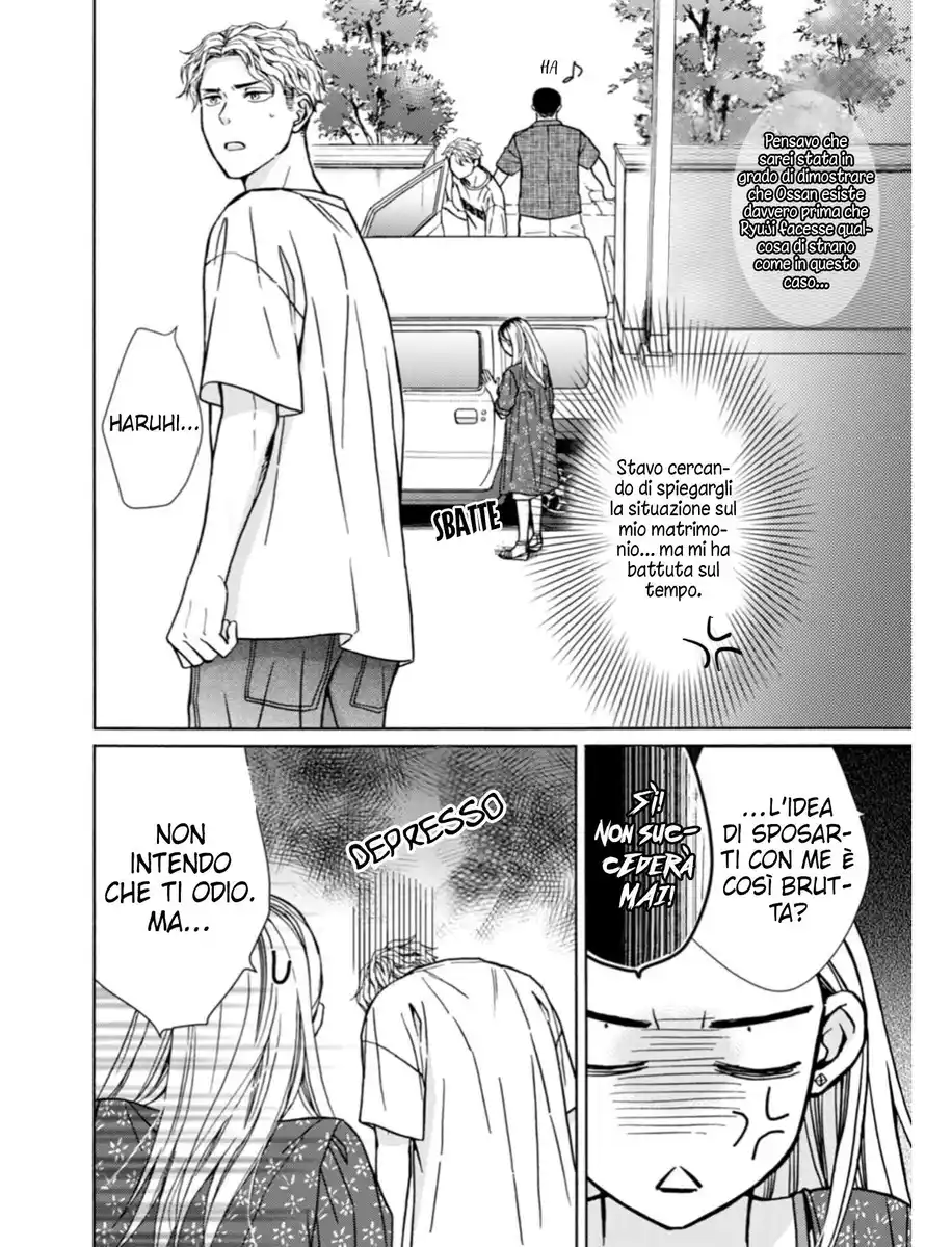 Goma Shio to Purin Capitolo 09 page 7