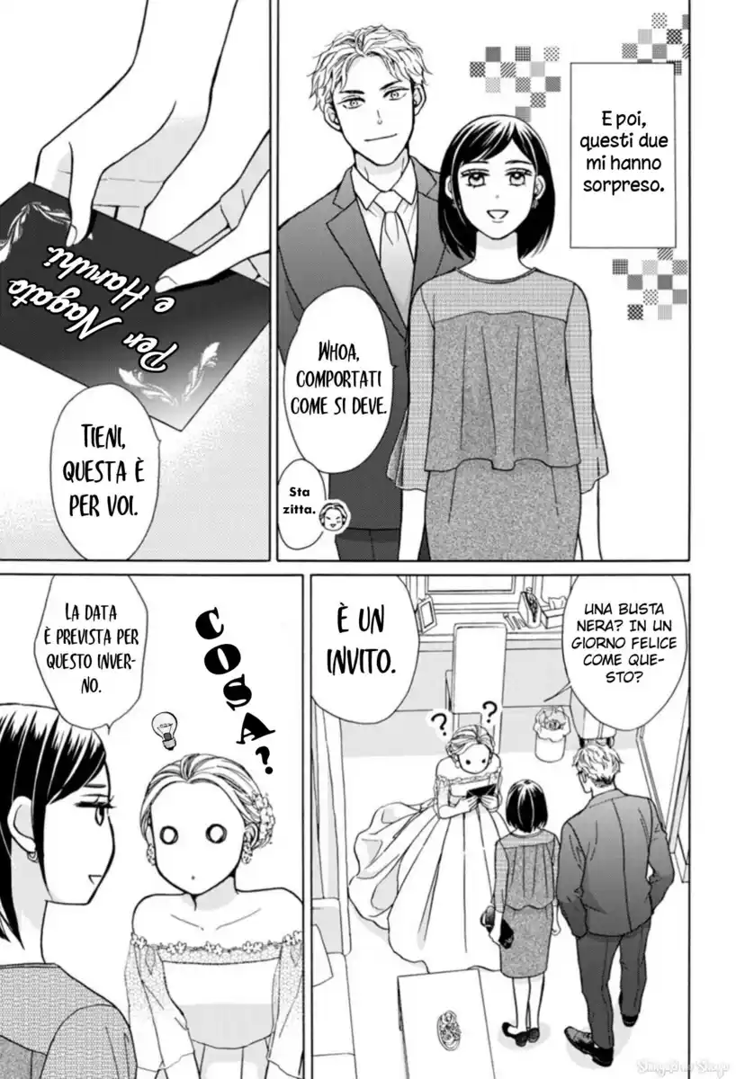 Goma Shio to Purin Capitolo 18 page 16