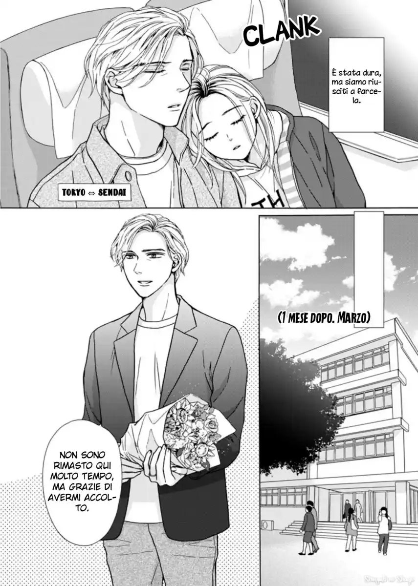 Goma Shio to Purin Capitolo 18 page 5