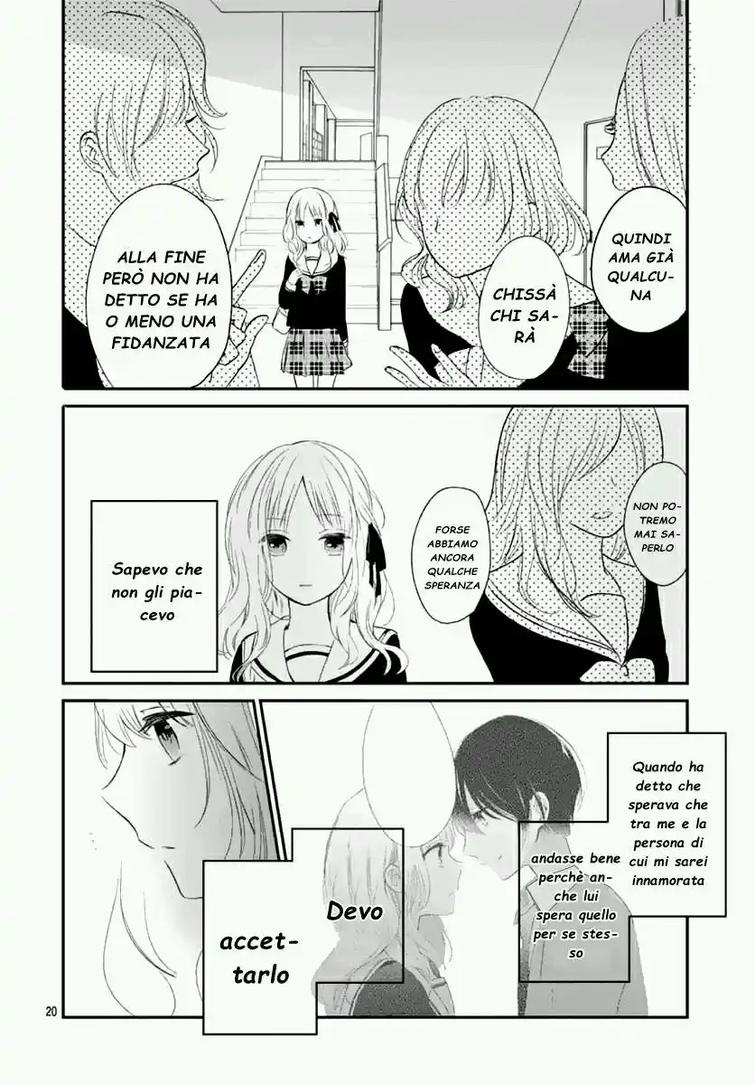 Aishite Nai, Kamo. Capitolo 04 page 25