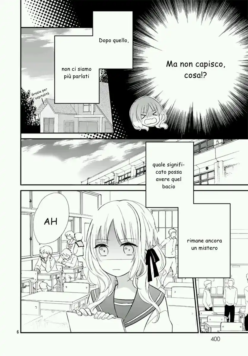 Aishite Nai, Kamo. Capitolo 07 page 11