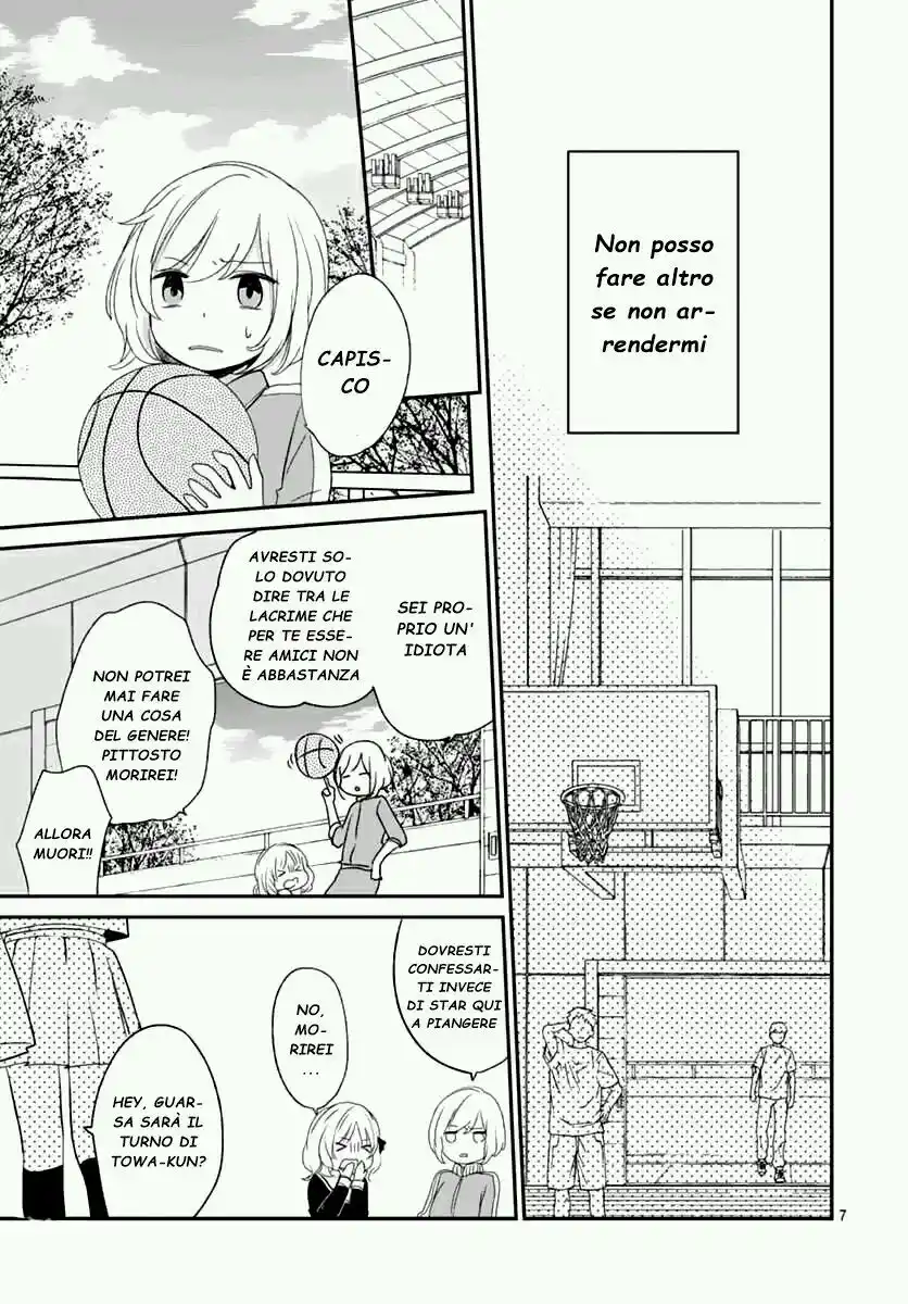 Aishite Nai, Kamo. Capitolo 03 page 11