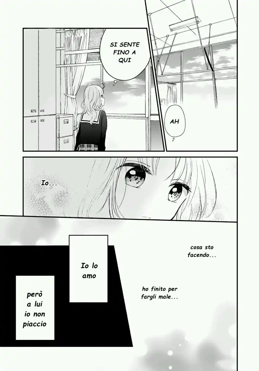 Aishite Nai, Kamo. Capitolo 03 page 23