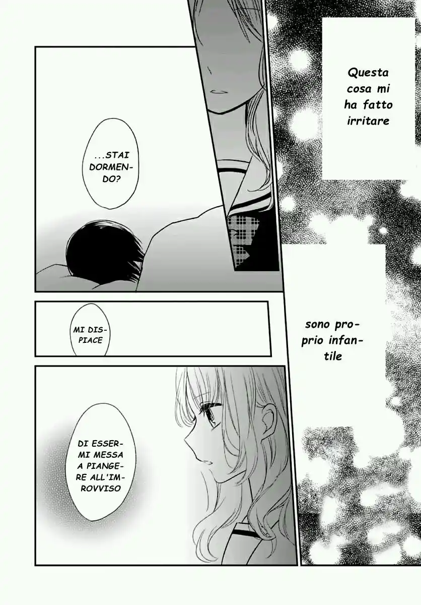 Aishite Nai, Kamo. Capitolo 03 page 24