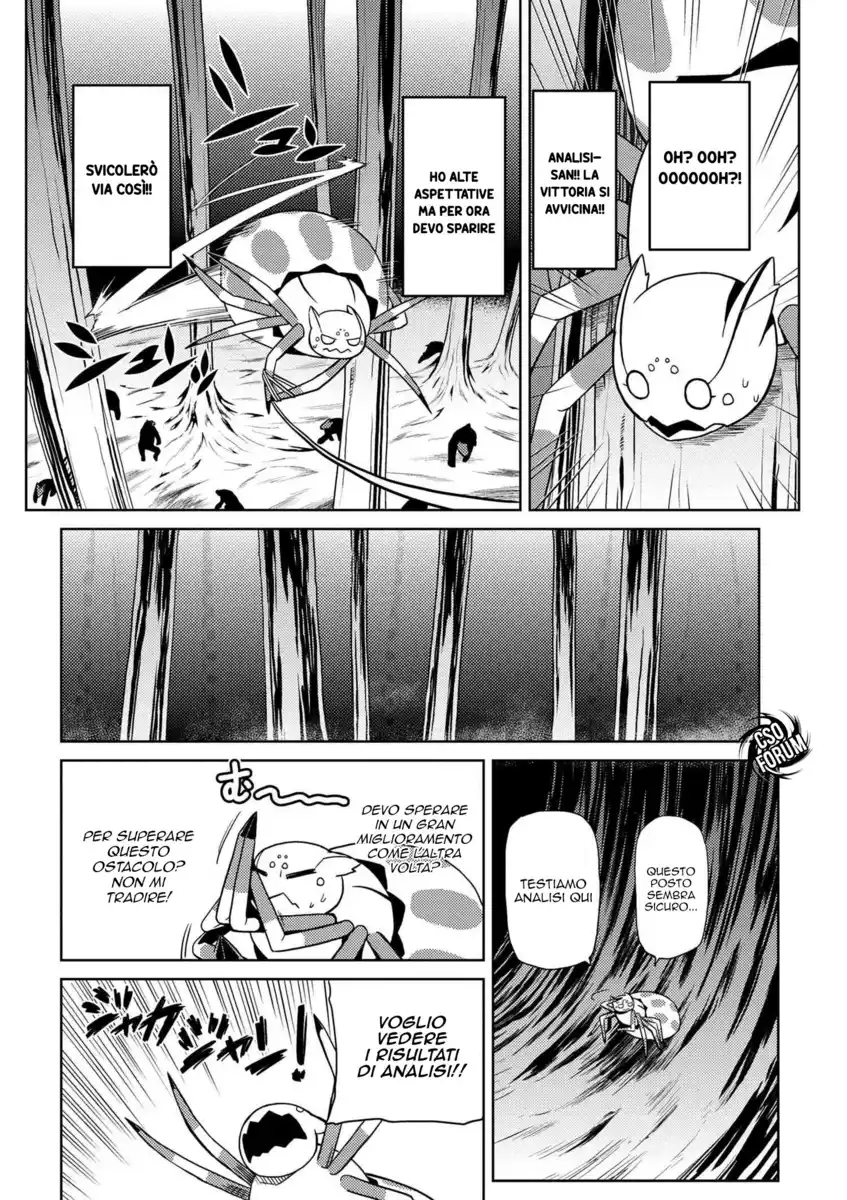 Kumo Desu ga, Nani ka? Capitolo 12.2 page 3