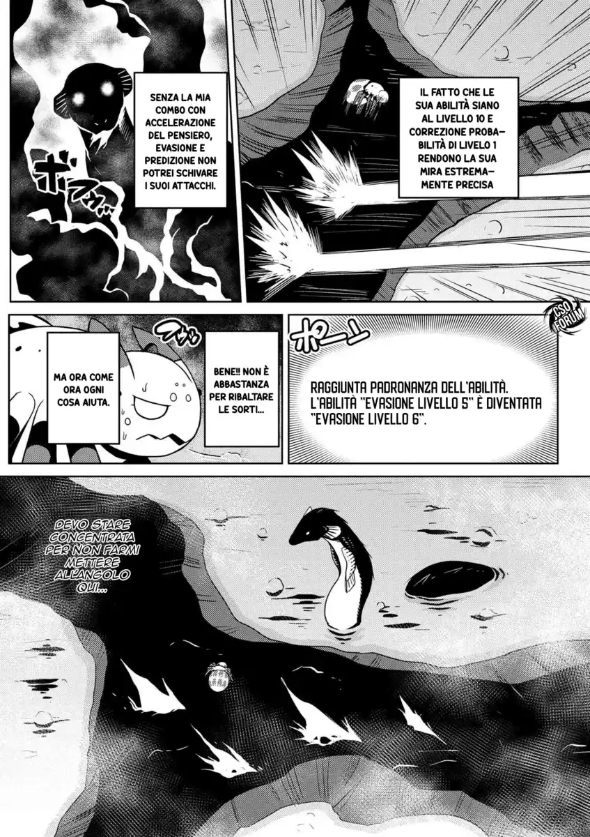 Kumo Desu ga, Nani ka? Capitolo 18 page 3