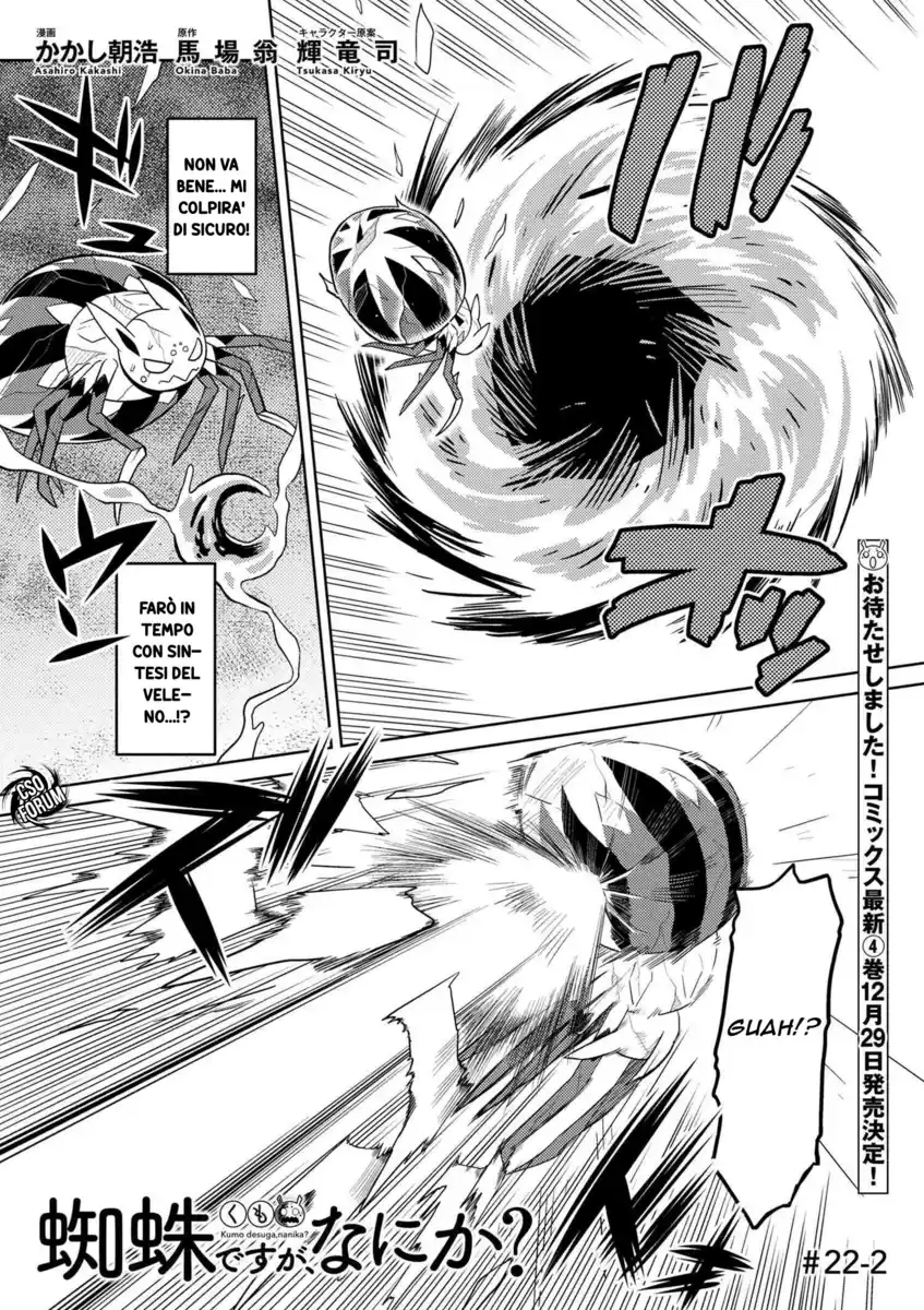 Kumo Desu ga, Nani ka? Capitolo 22.2 page 2