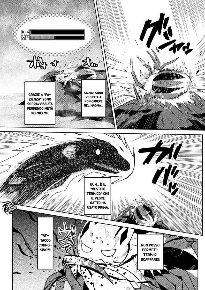 Kumo Desu ga, Nani ka? Capitolo 22.2 page 4