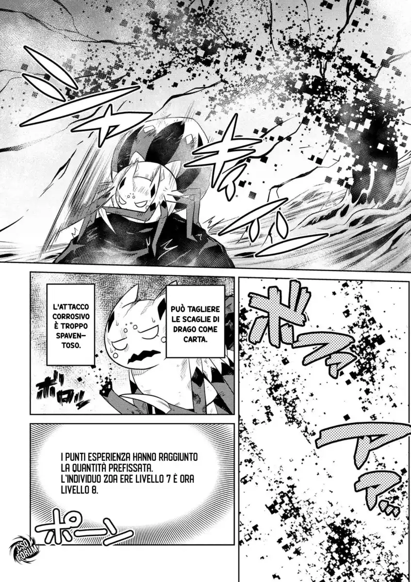 Kumo Desu ga, Nani ka? Capitolo 22.2 page 6