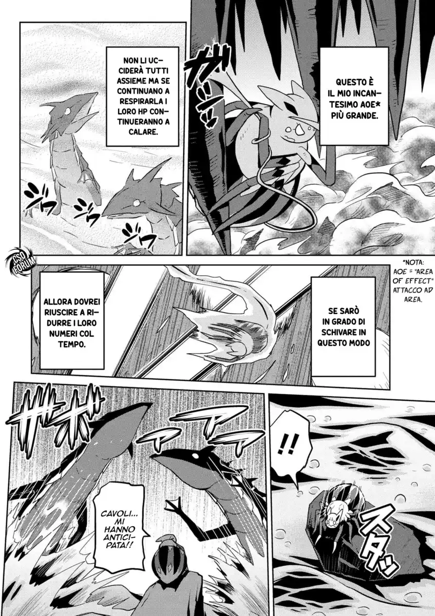 Kumo Desu ga, Nani ka? Capitolo 22 page 12