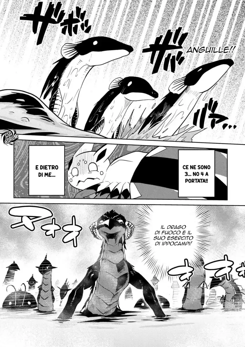 Kumo Desu ga, Nani ka? Capitolo 22 page 8