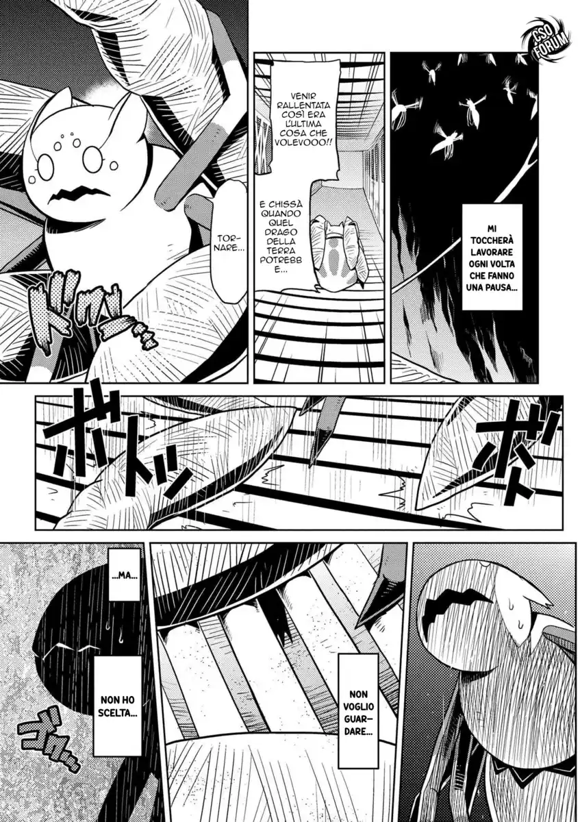 Kumo Desu ga, Nani ka? Capitolo 10 page 11