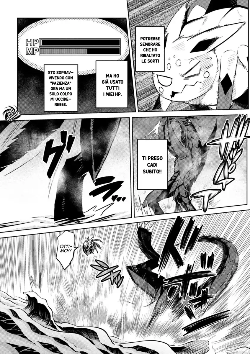 Kumo Desu ga, Nani ka? Capitolo 25.2 page 11