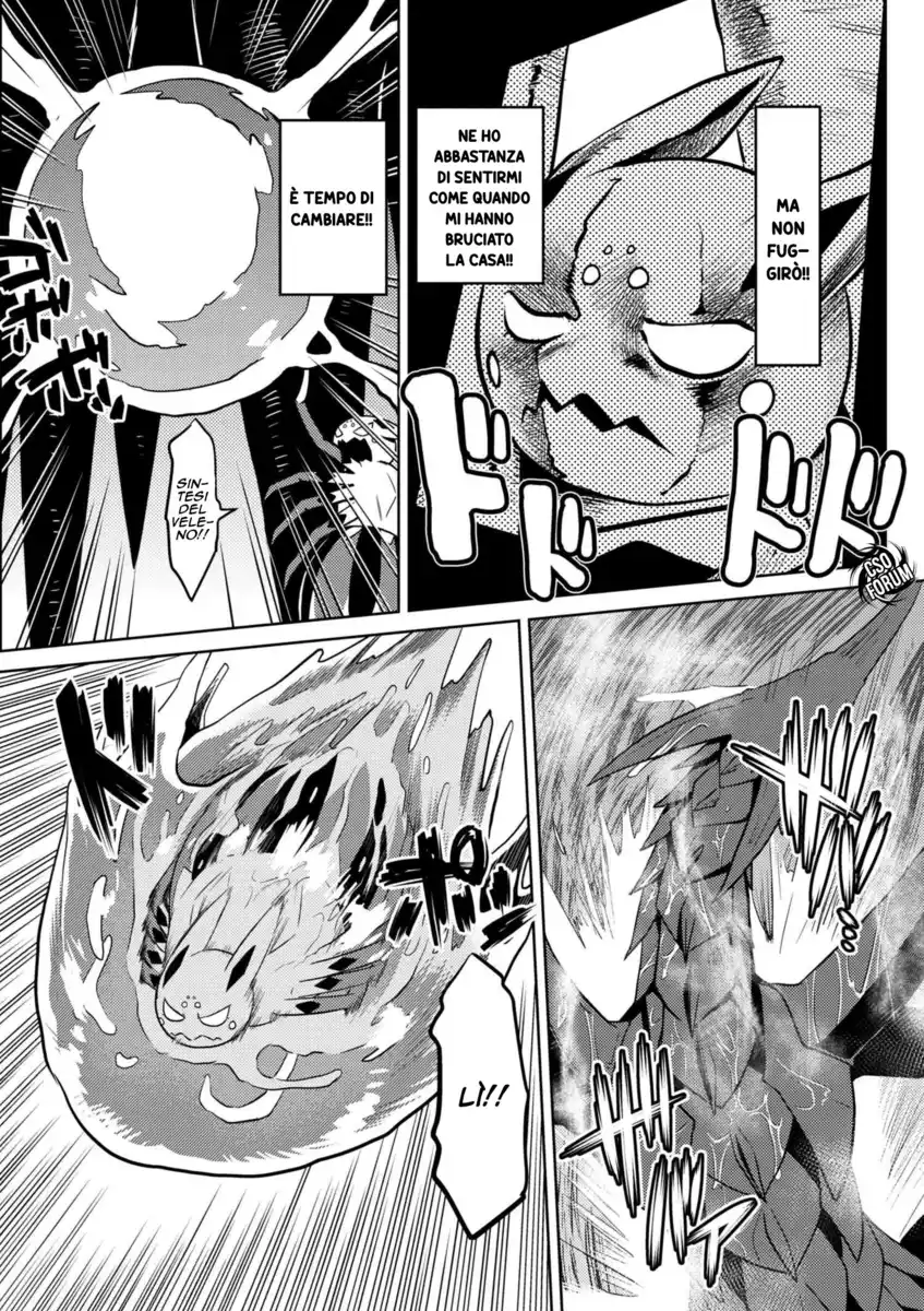 Kumo Desu ga, Nani ka? Capitolo 25.2 page 7