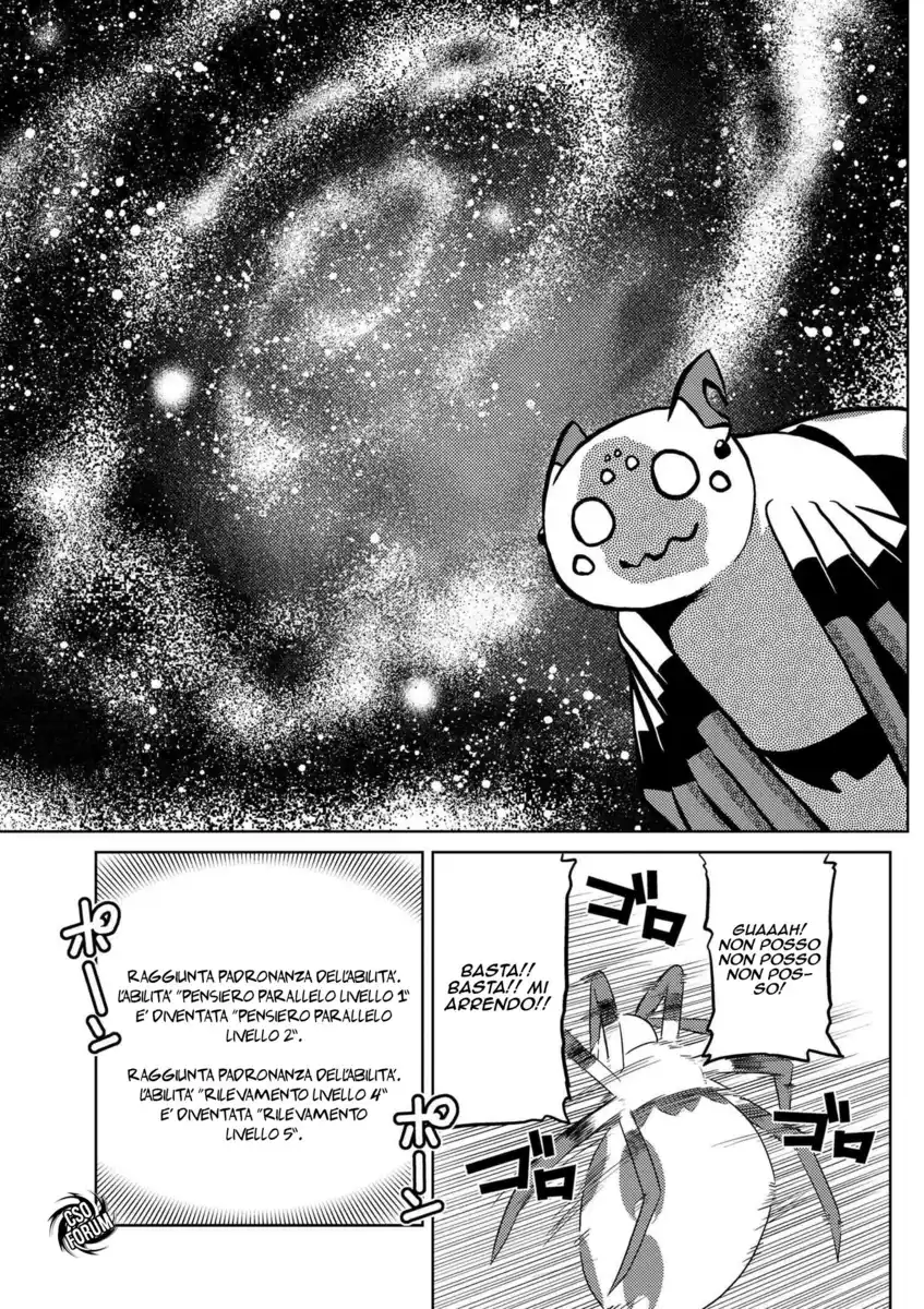 Kumo Desu ga, Nani ka? Capitolo 15.3 page 4