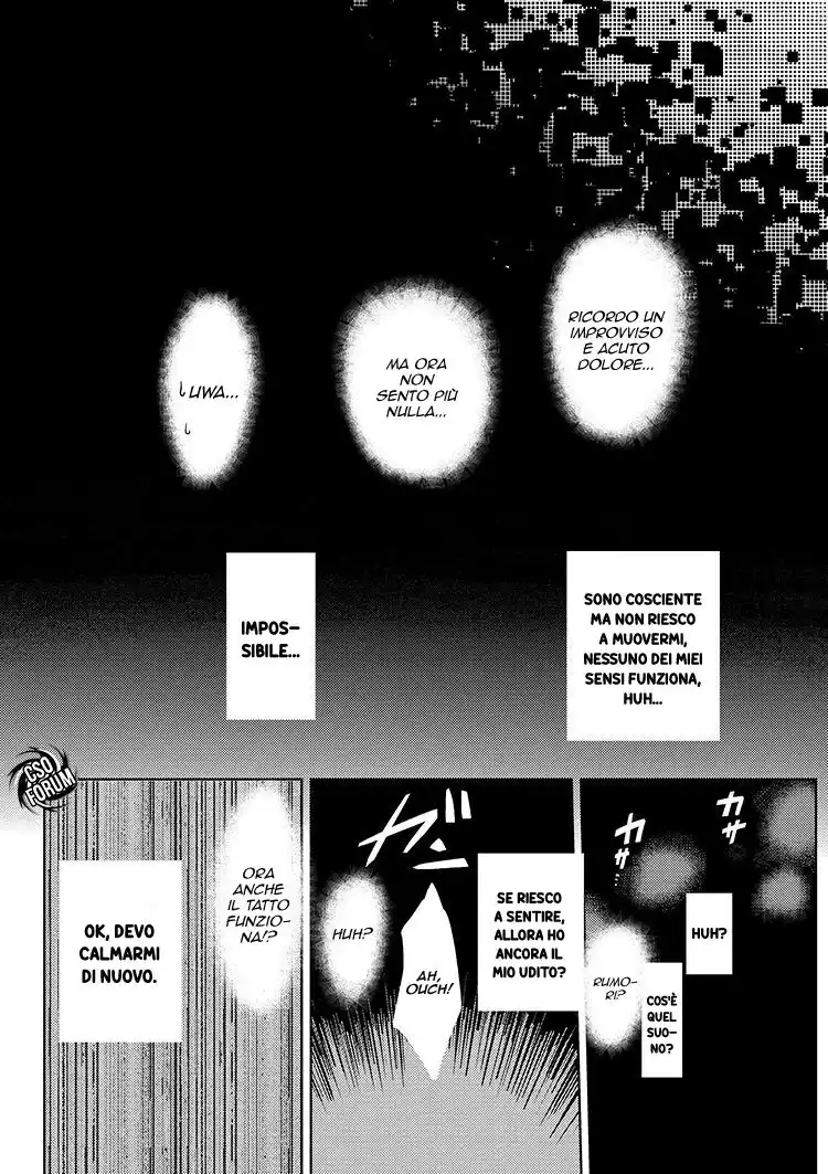 Kumo Desu ga, Nani ka? Capitolo 00 page 9