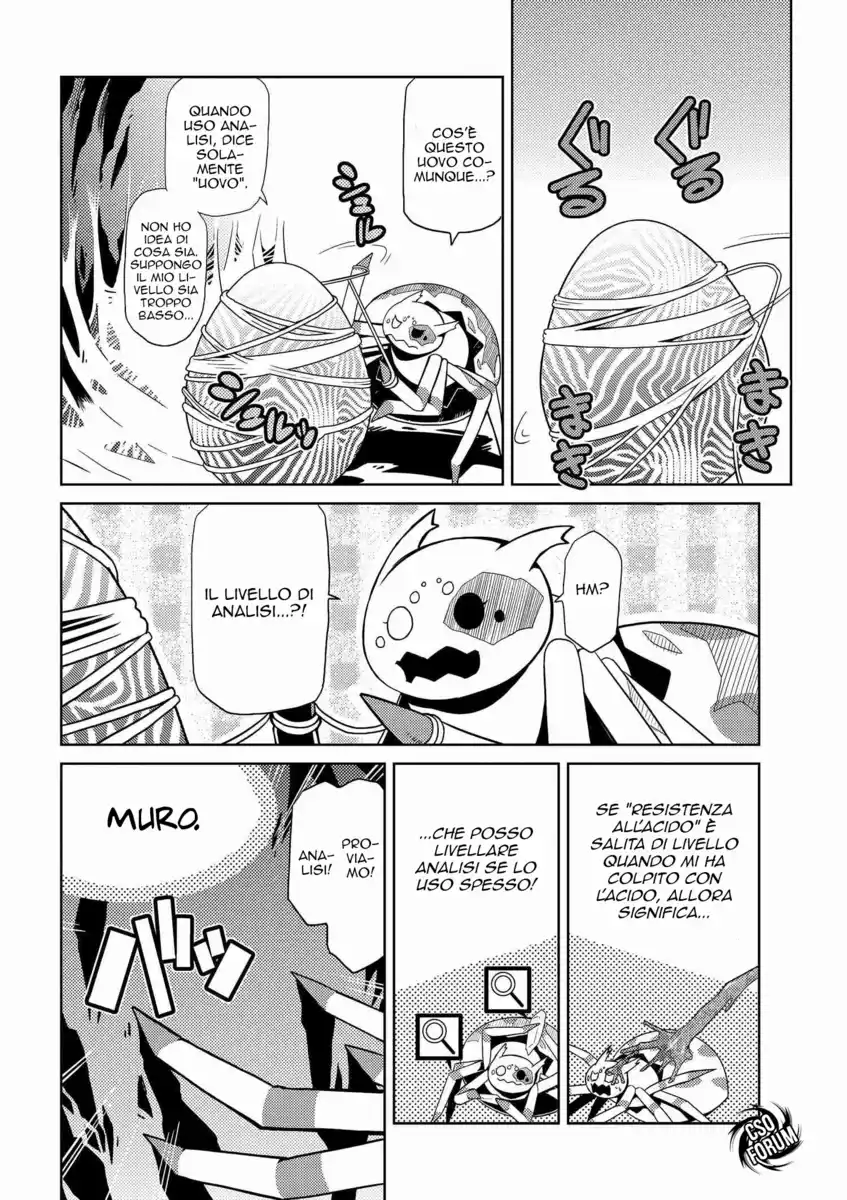 Kumo Desu ga, Nani ka? Capitolo 03 page 12