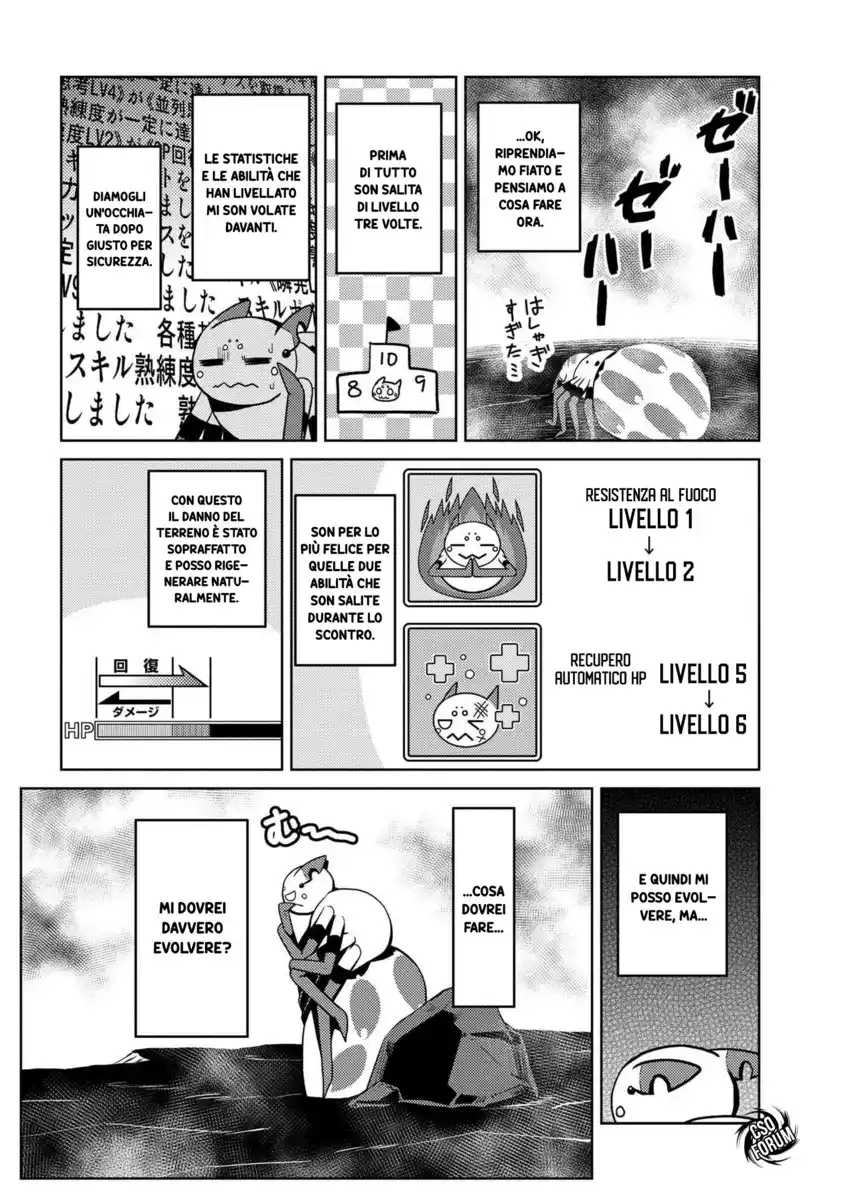 Kumo Desu ga, Nani ka? Capitolo 18.2 page 12