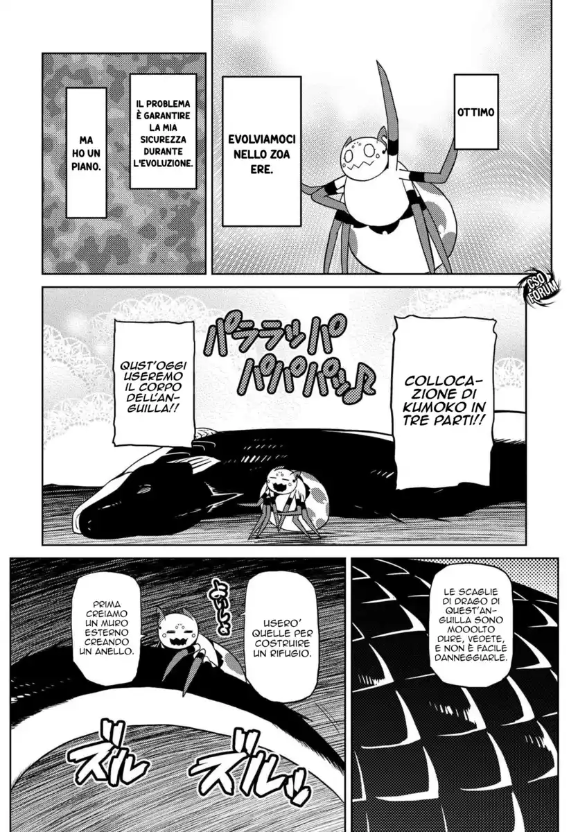 Kumo Desu ga, Nani ka? Capitolo 18.2 page 16