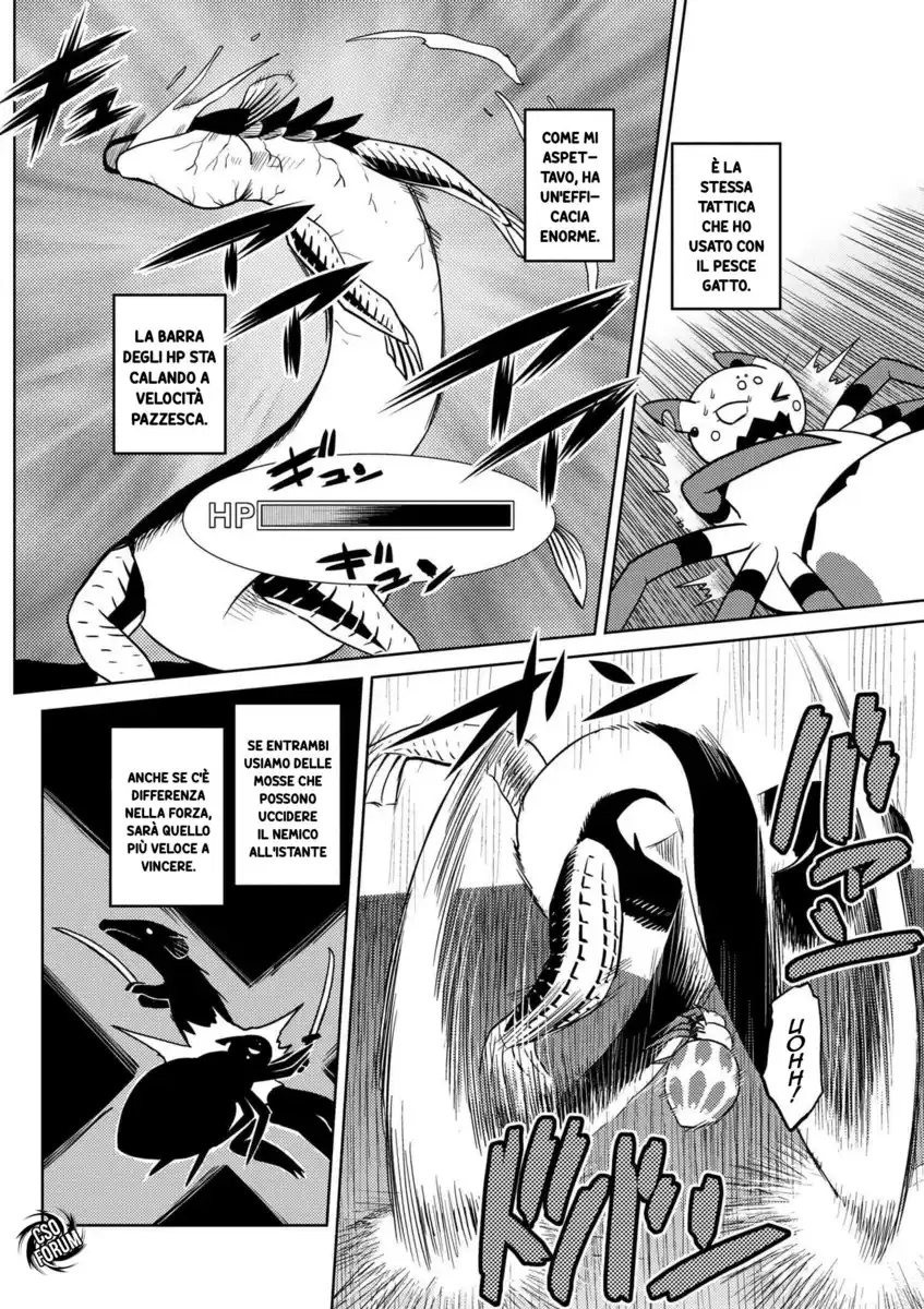 Kumo Desu ga, Nani ka? Capitolo 18.2 page 3