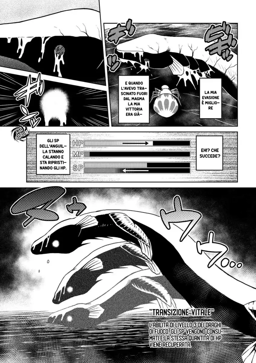 Kumo Desu ga, Nani ka? Capitolo 18.2 page 4