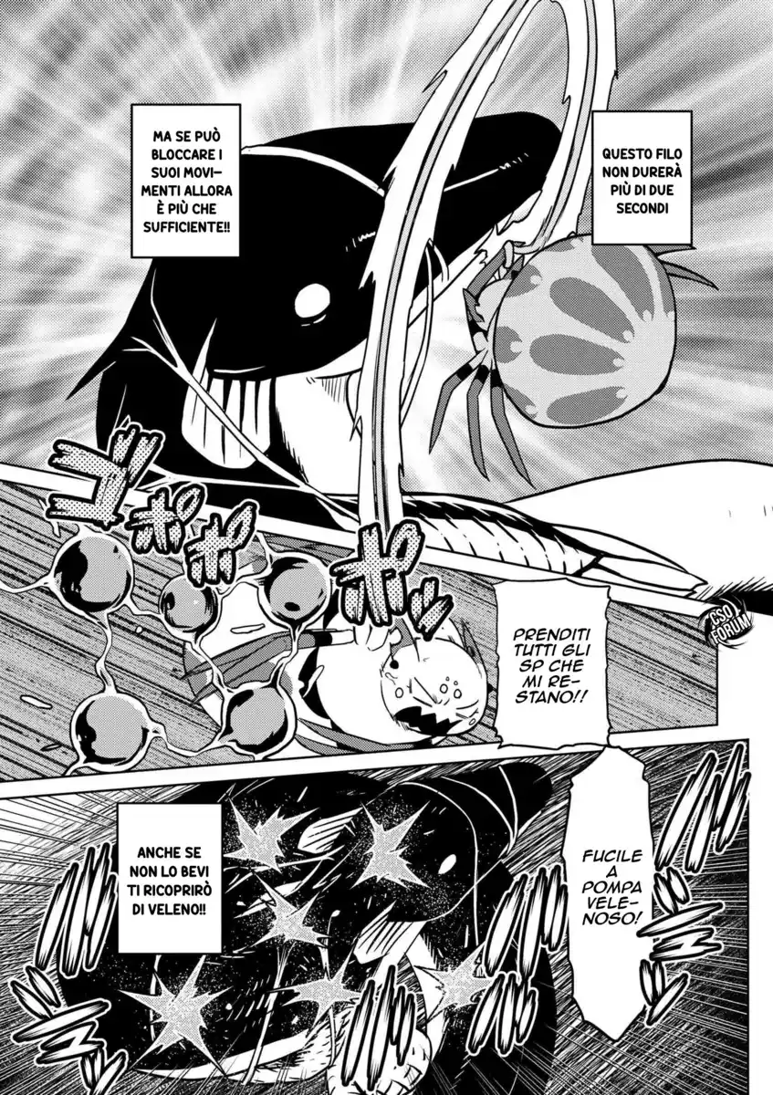 Kumo Desu ga, Nani ka? Capitolo 18.2 page 6