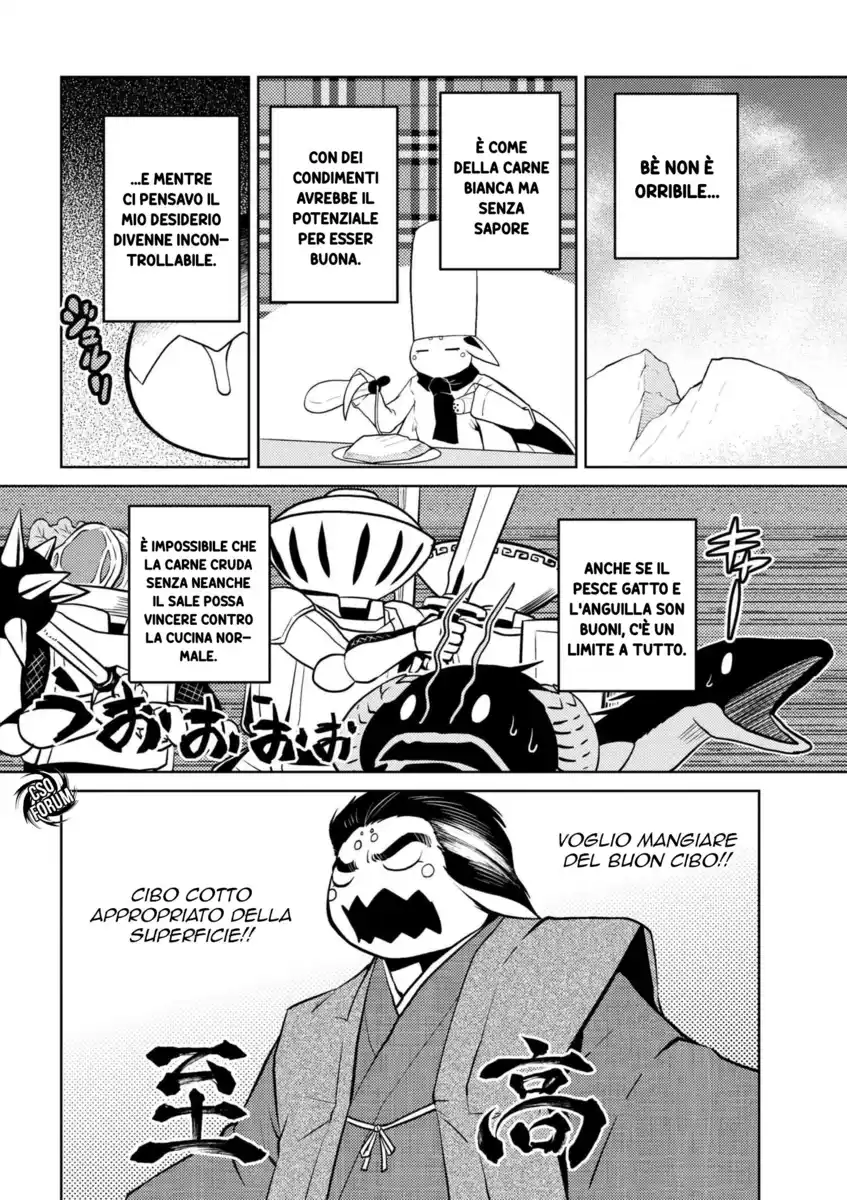 Kumo Desu ga, Nani ka? Capitolo 23.2 page 5