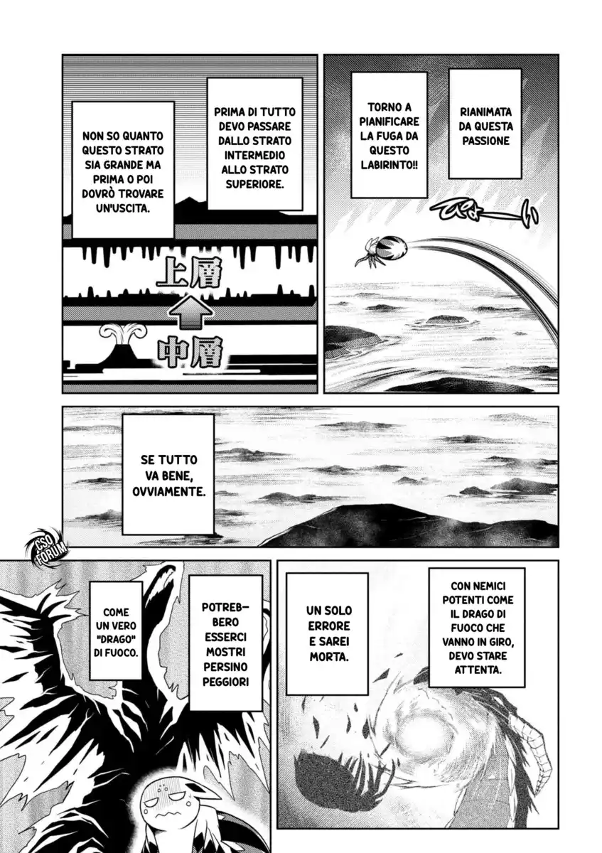 Kumo Desu ga, Nani ka? Capitolo 23.2 page 6