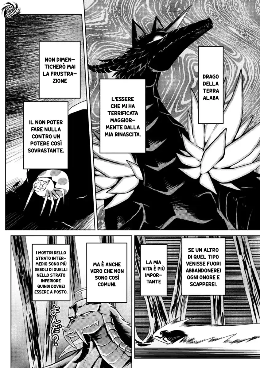 Kumo Desu ga, Nani ka? Capitolo 23.2 page 7