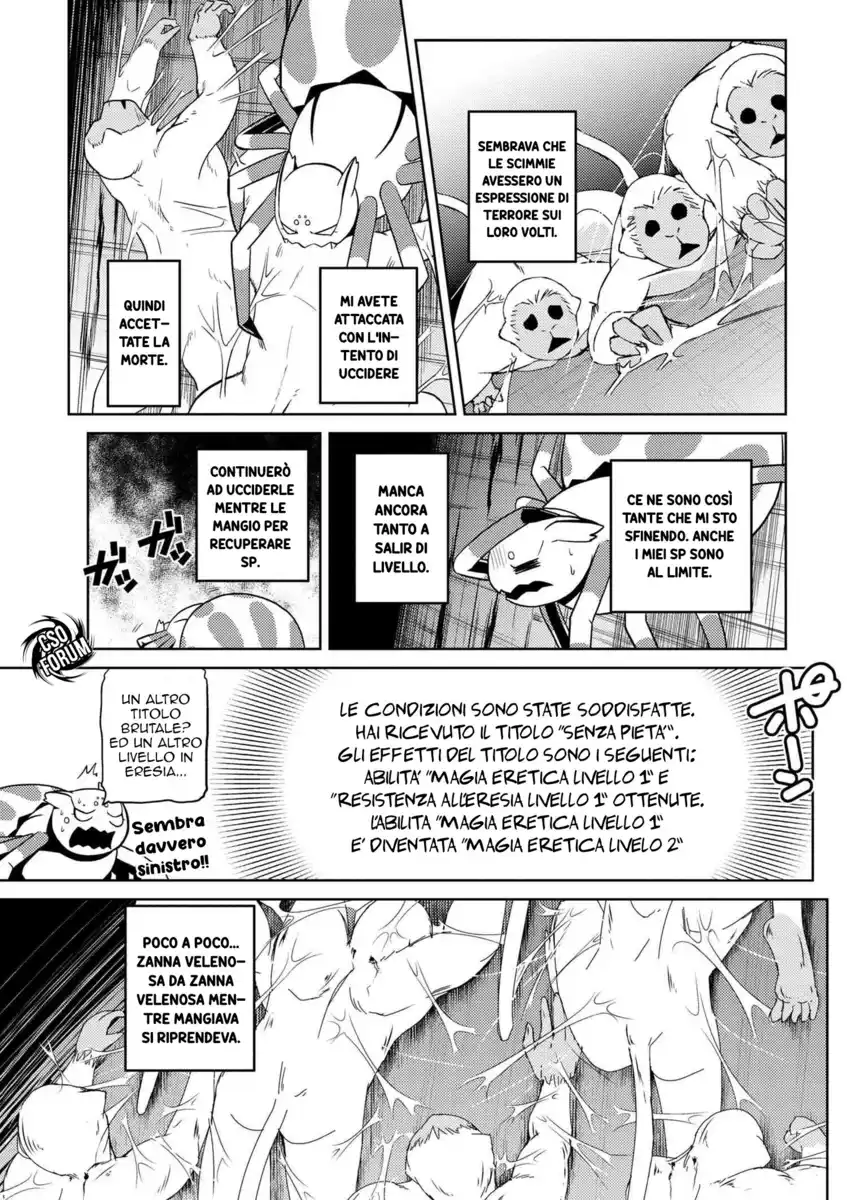 Kumo Desu ga, Nani ka? Capitolo 14.4 page 6