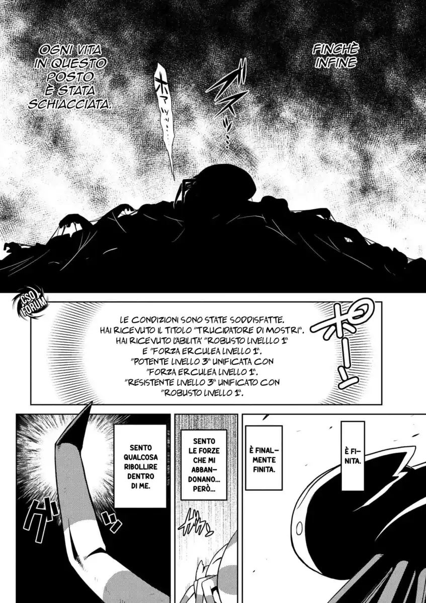 Kumo Desu ga, Nani ka? Capitolo 14.4 page 7