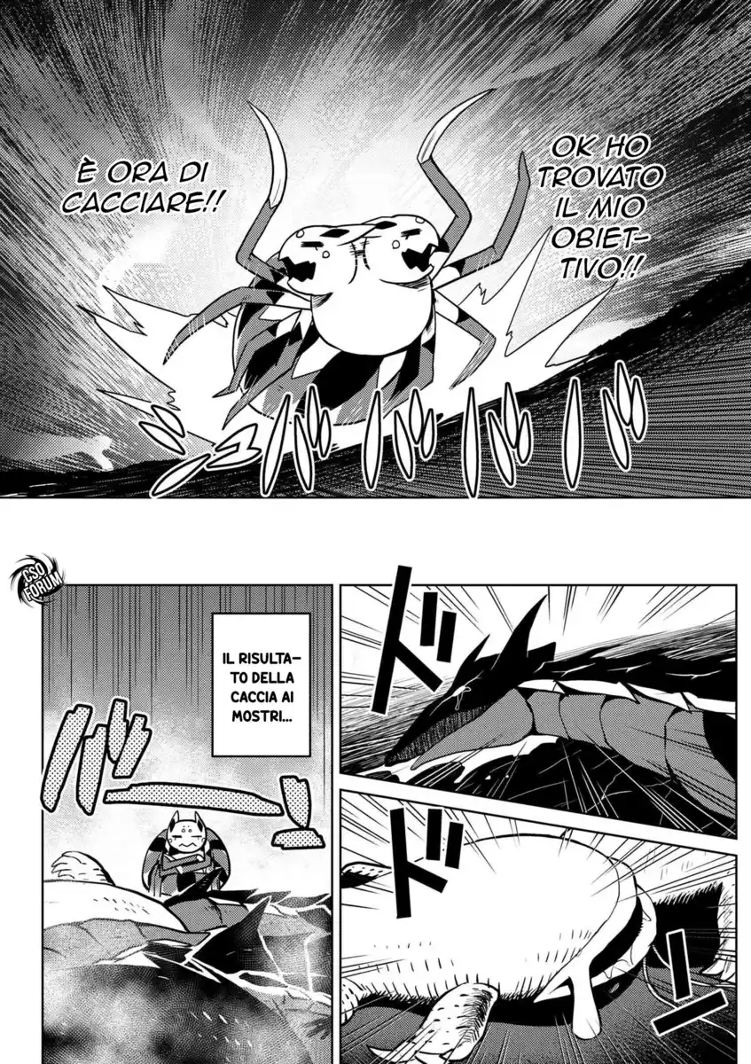 Kumo Desu ga, Nani ka? Capitolo 19.2 page 13