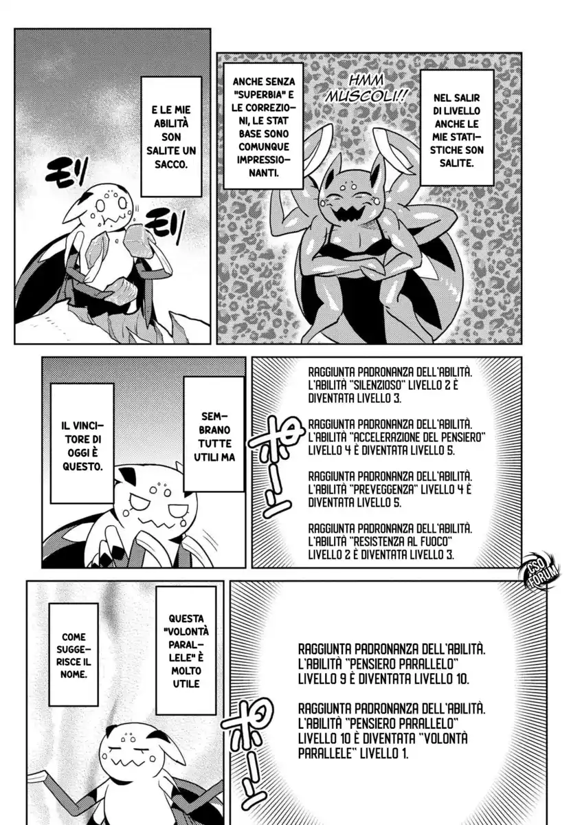 Kumo Desu ga, Nani ka? Capitolo 19.2 page 14