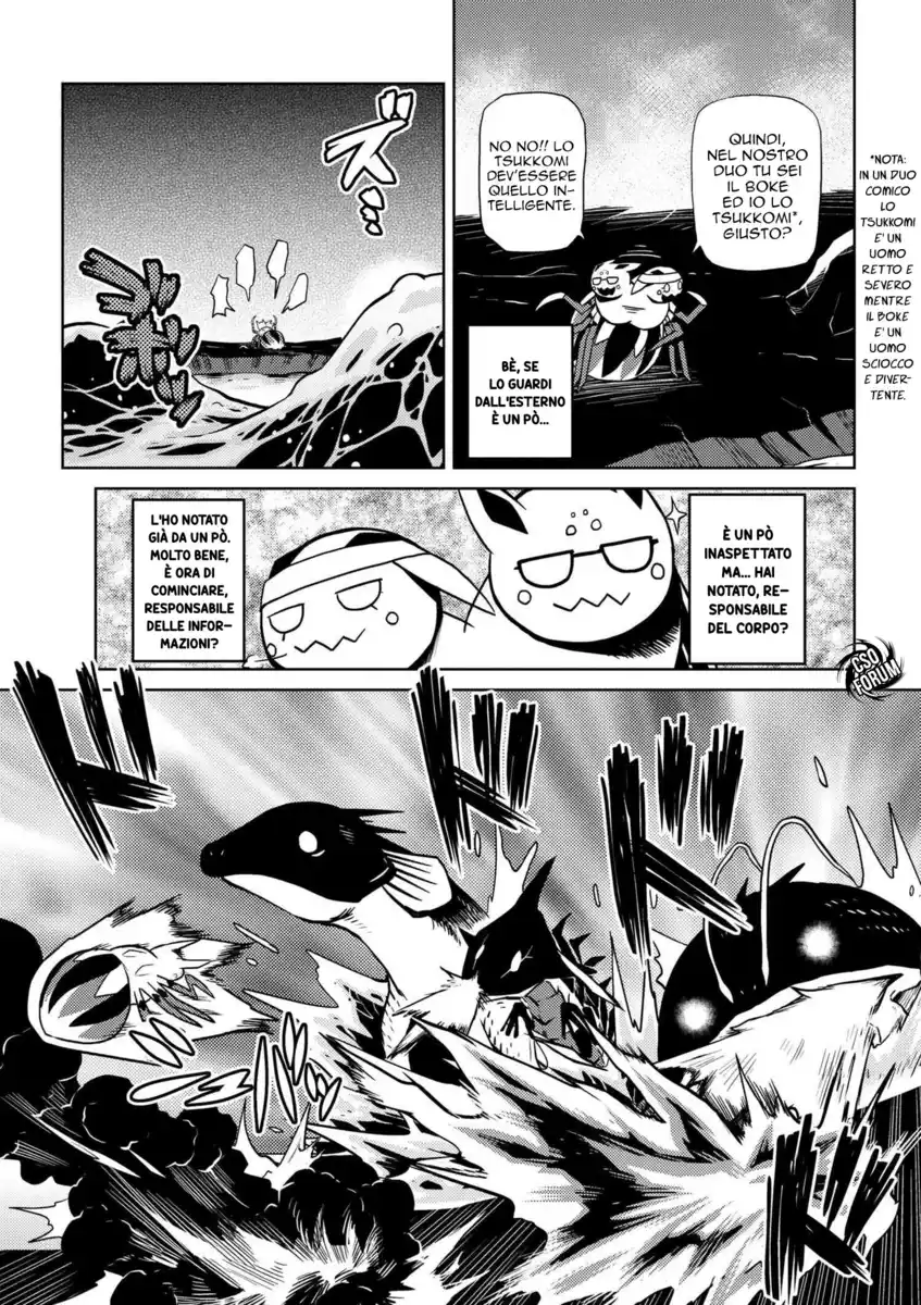 Kumo Desu ga, Nani ka? Capitolo 19.2 page 17