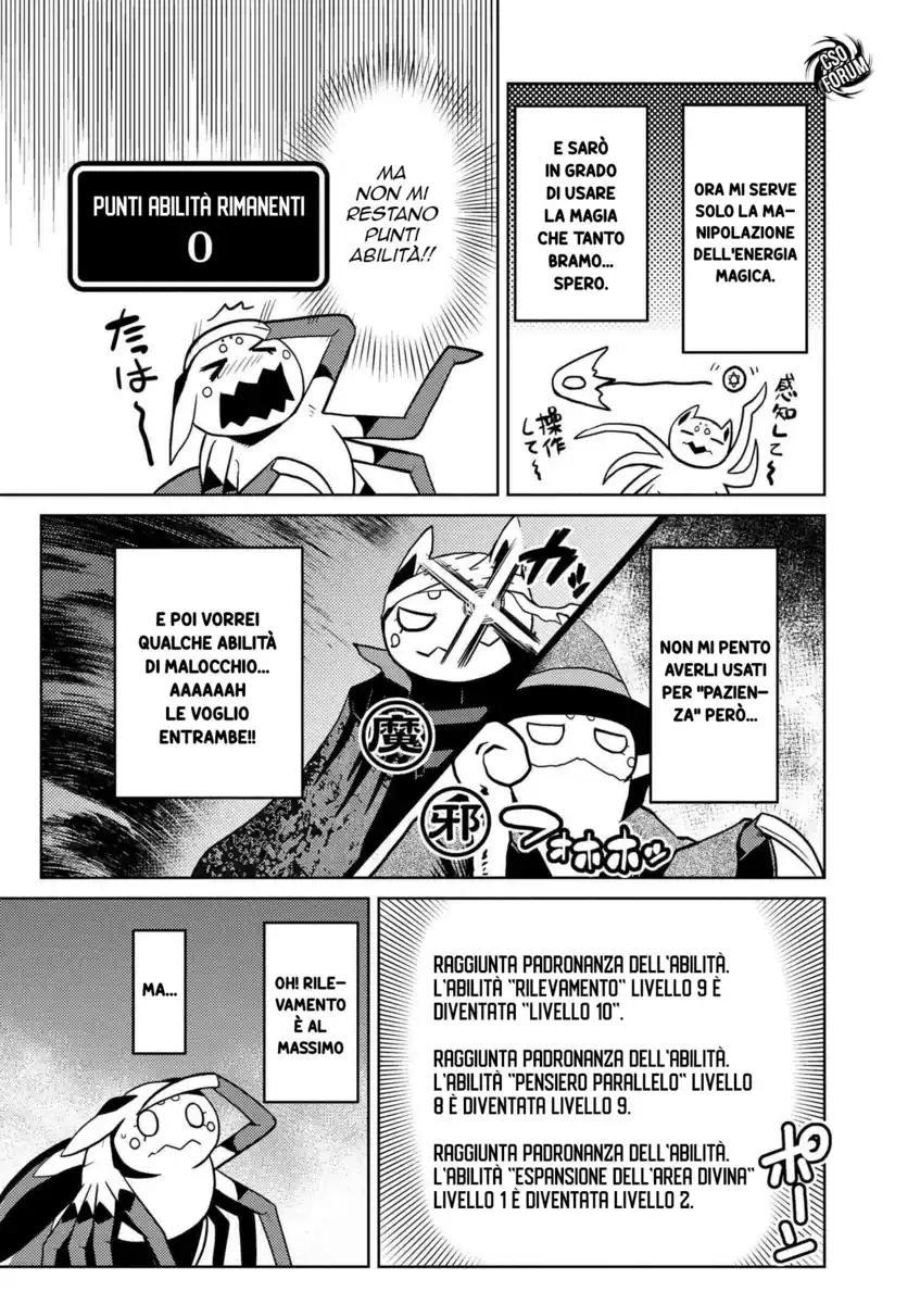 Kumo Desu ga, Nani ka? Capitolo 19.2 page 9