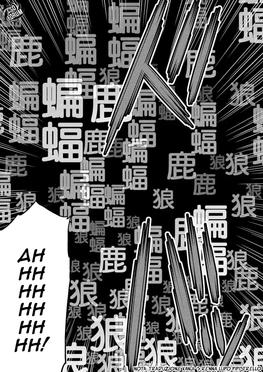 Kumo Desu ga, Nani ka? Capitolo 01.2 page 3