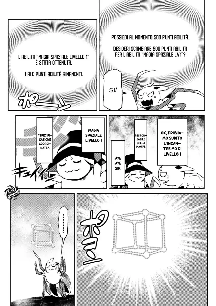 Kumo Desu ga, Nani ka? Capitolo 23 page 16