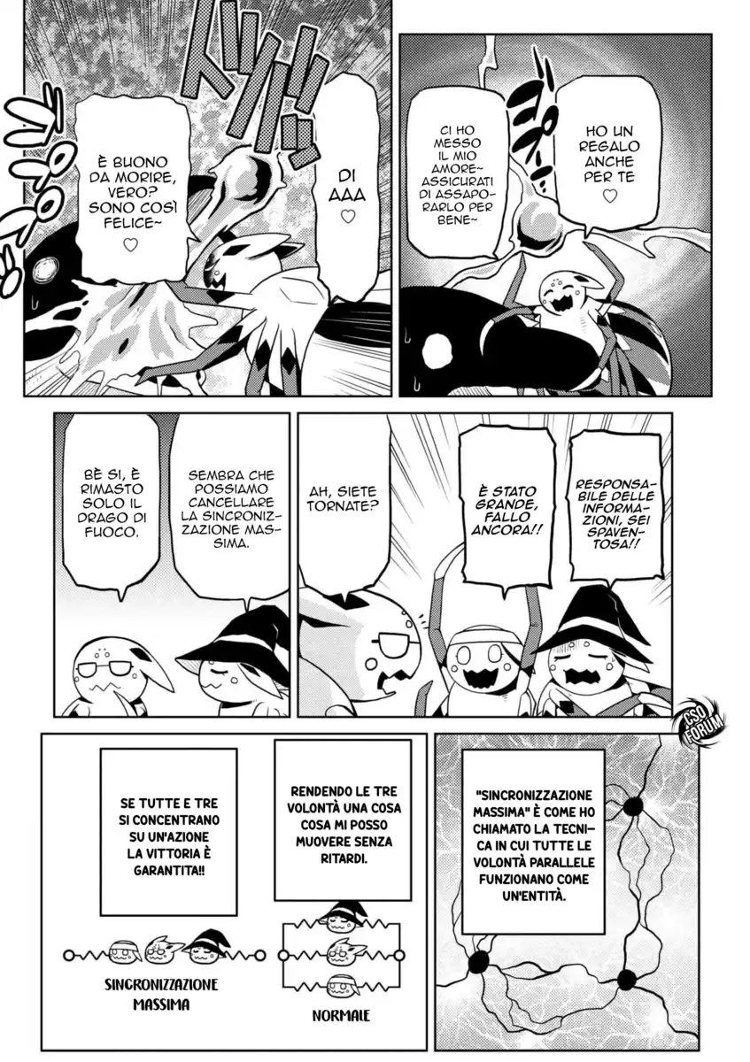 Kumo Desu ga, Nani ka? Capitolo 23 page 7