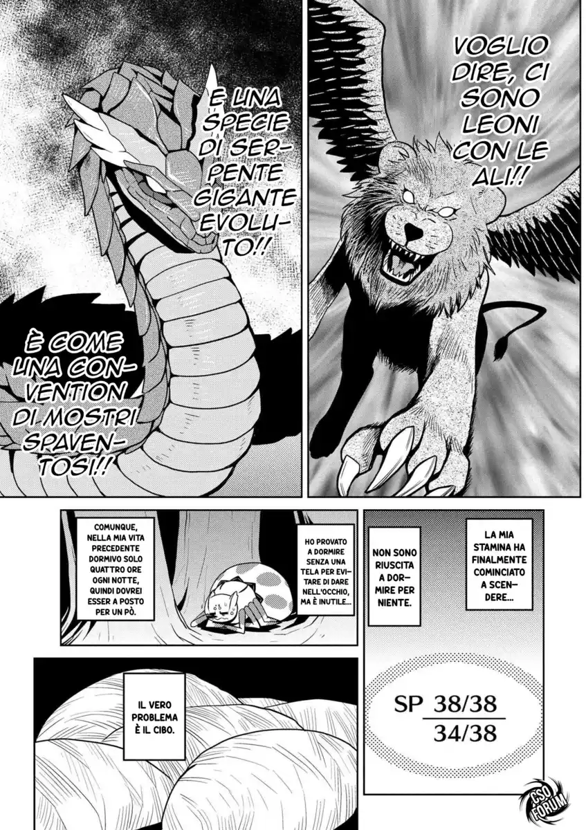 Kumo Desu ga, Nani ka? Capitolo 11.2 page 5