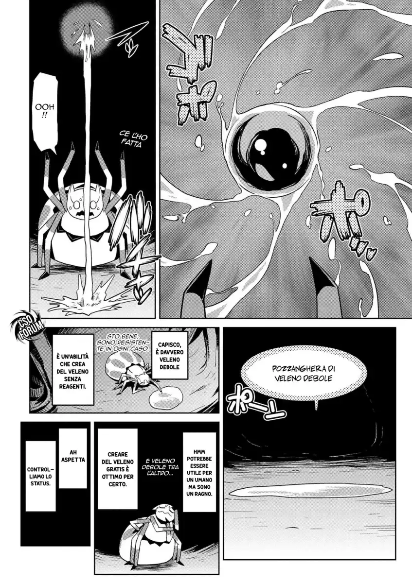 Kumo Desu ga, Nani ka? Capitolo 12 page 9