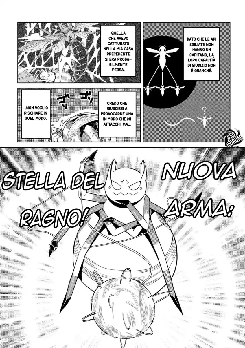 Kumo Desu ga, Nani ka? Capitolo 09 page 3