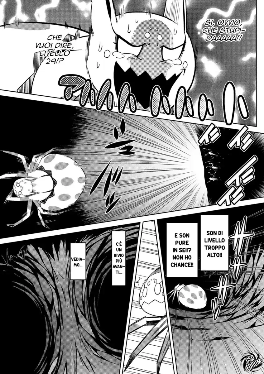 Kumo Desu ga, Nani ka? Capitolo 06.2 page 15