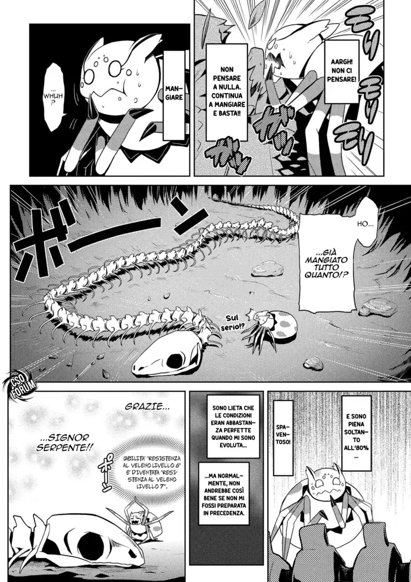 Kumo Desu ga, Nani ka? Capitolo 06.2 page 5