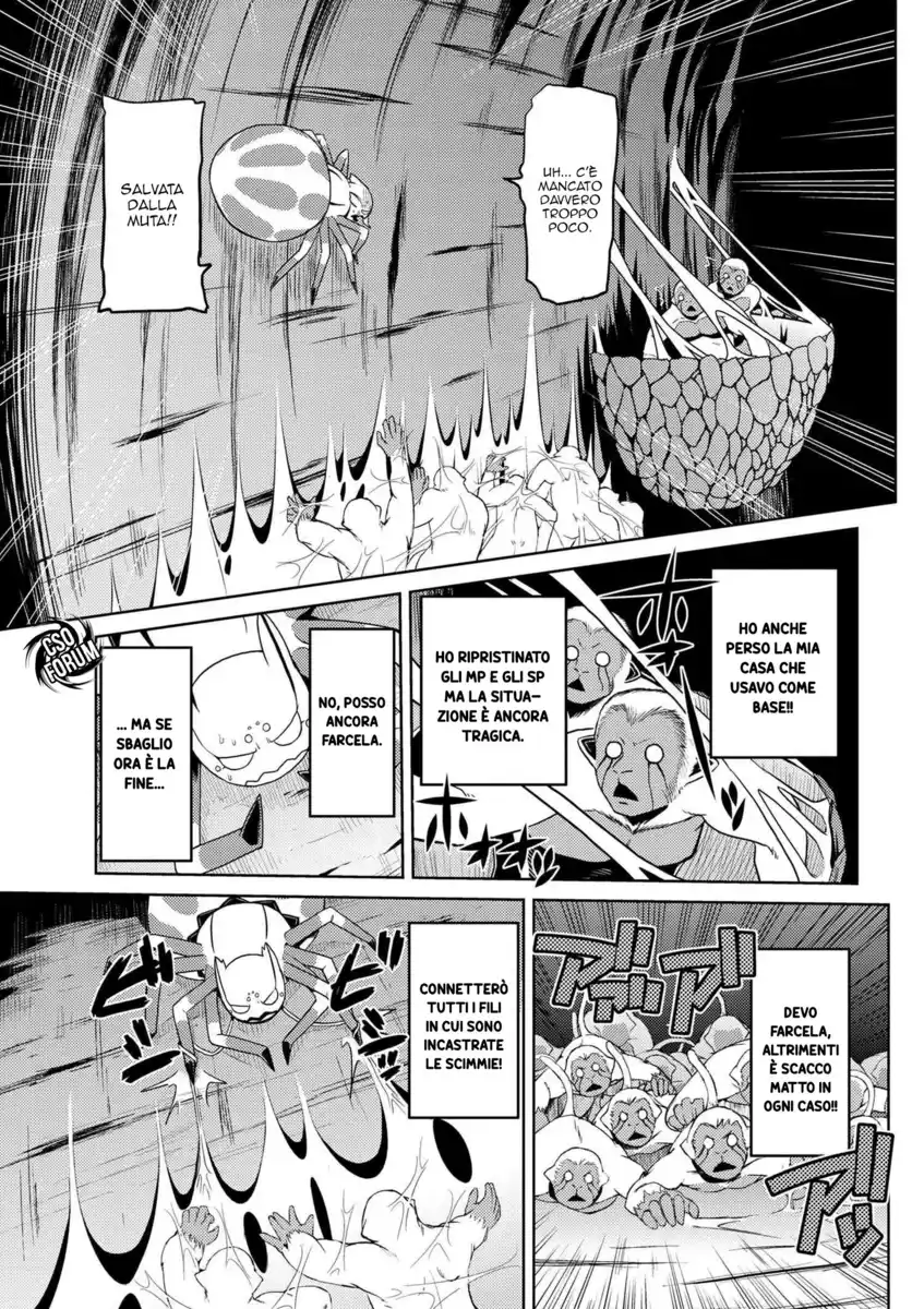 Kumo Desu ga, Nani ka? Capitolo 13.3 page 11