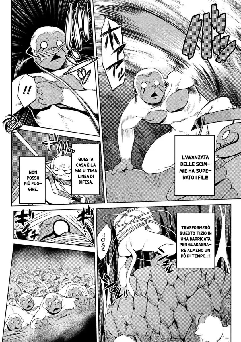 Kumo Desu ga, Nani ka? Capitolo 13.3 page 3