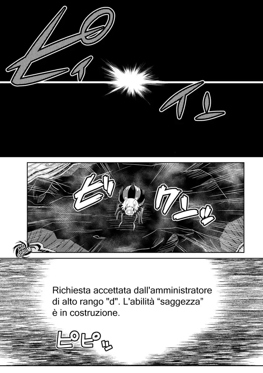 Kumo Desu ga, Nani ka? Capitolo 20.3 page 2