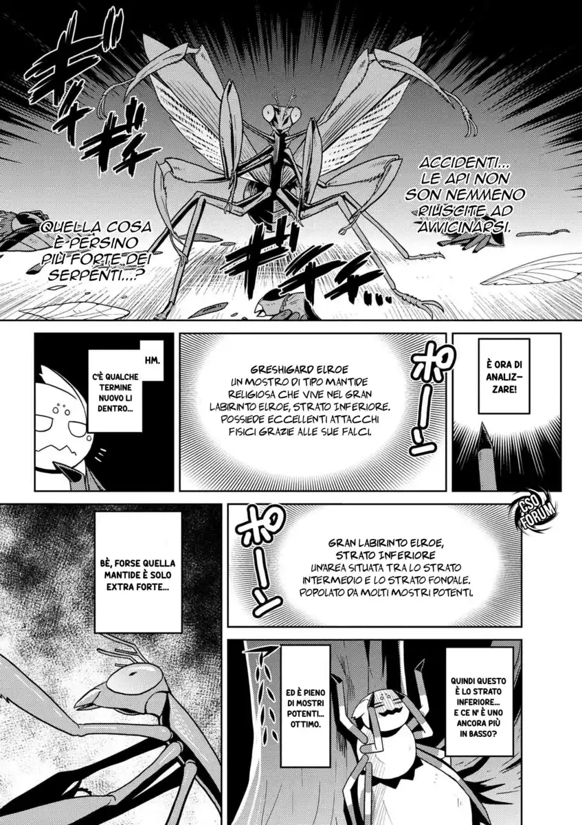 Kumo Desu ga, Nani ka? Capitolo 11 page 12