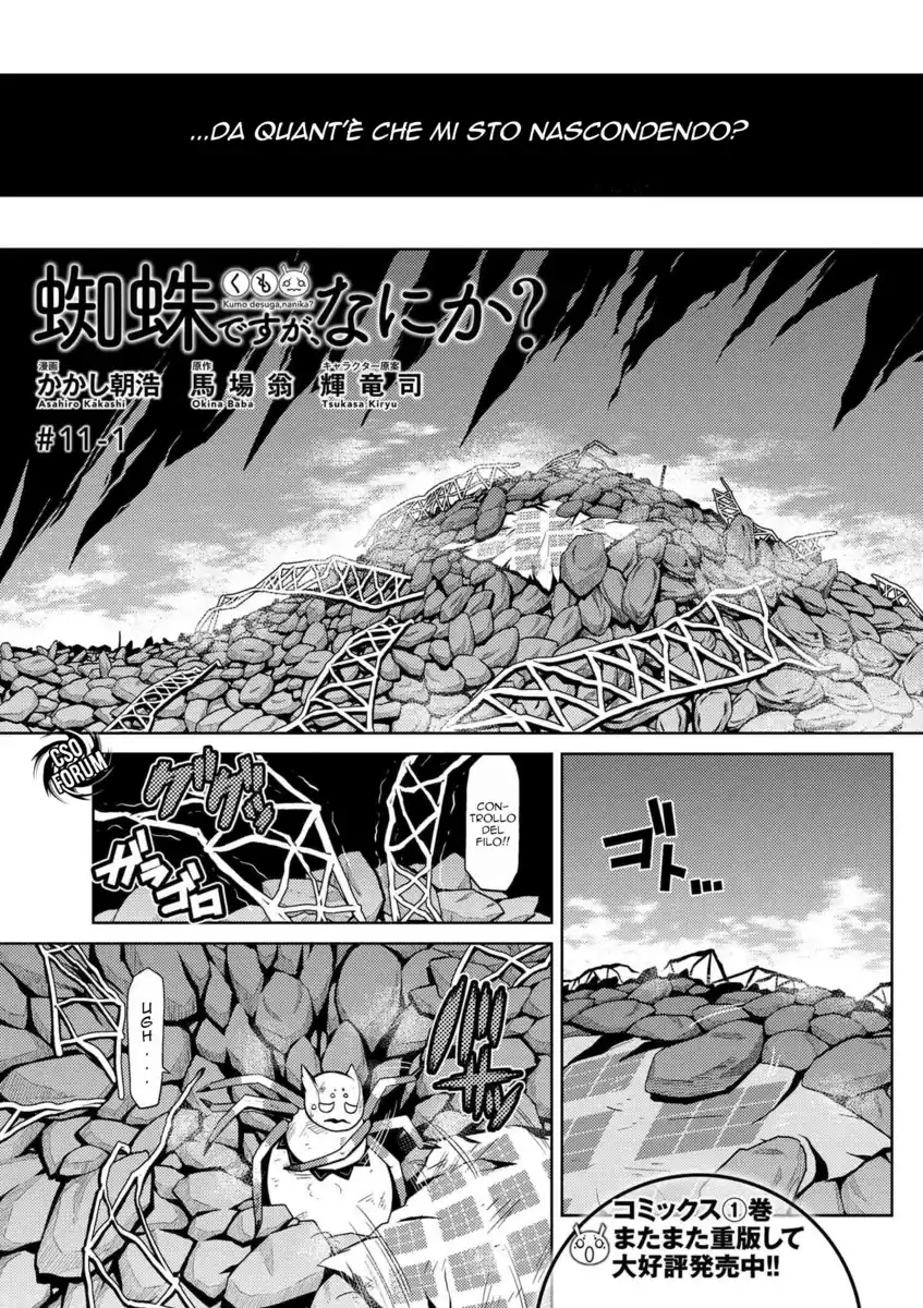 Kumo Desu ga, Nani ka? Capitolo 11 page 2