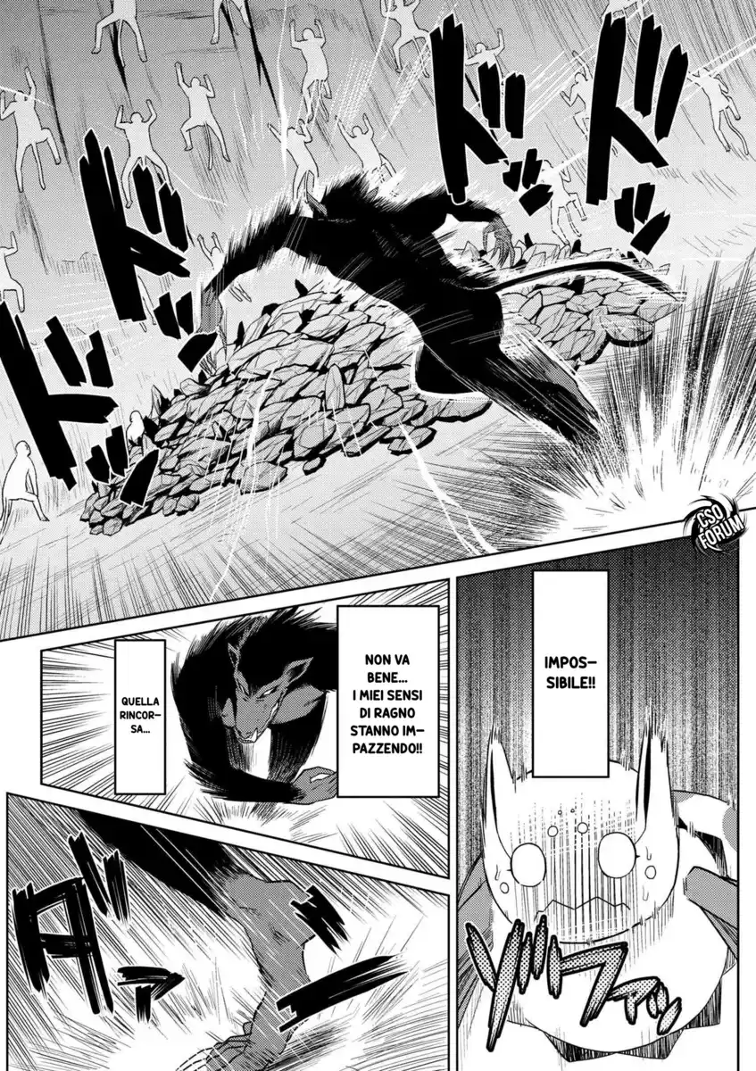 Kumo Desu ga, Nani ka? Capitolo 14.2 page 5