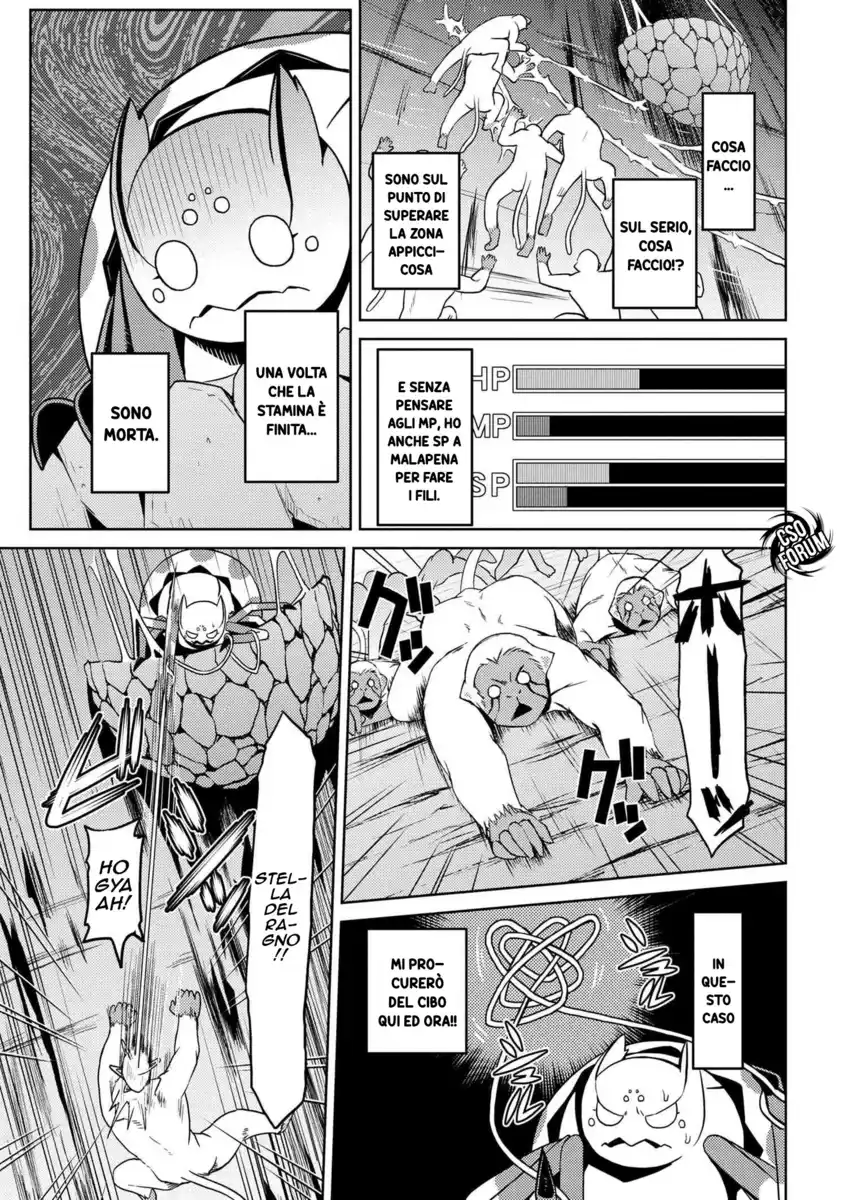 Kumo Desu ga, Nani ka? Capitolo 13.2 page 15